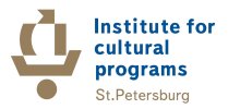 Saint-Petersburg Institute for Cultural Programs